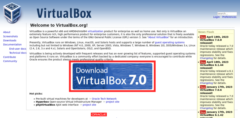 VirtualBox 公式 Web サイトのメイン画面